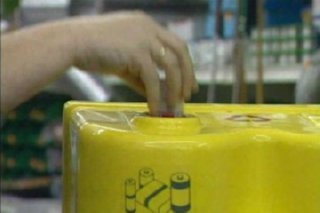 CONTENEDOR PILAS  BASURA